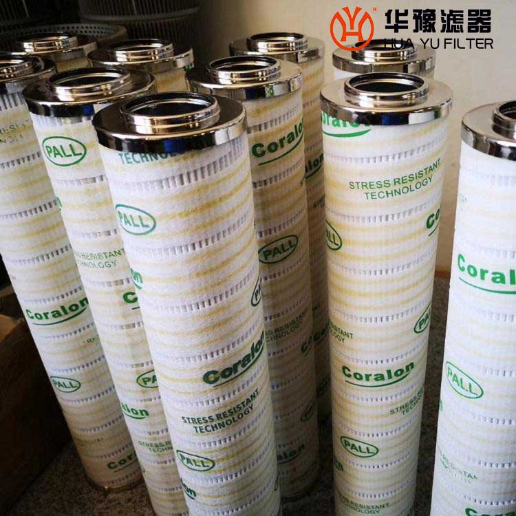 華豫HC2296FKP18H50鋼廠(chǎng)抗燃油頗爾濾芯
