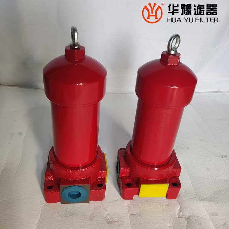 華豫ZU-H630*10FP、ZU-H630*5FP 高壓過濾器